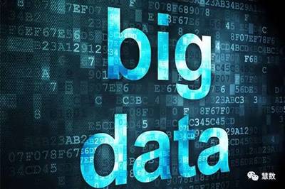 深度解析我國大數(shù)據(jù)產(chǎn)業(yè)發(fā)展現(xiàn)狀與核心特點