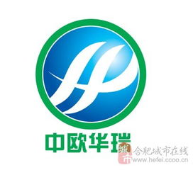 安徽勞務(wù)外包公司